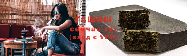 твердый Абинск