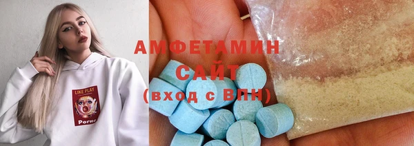 твердый Абинск