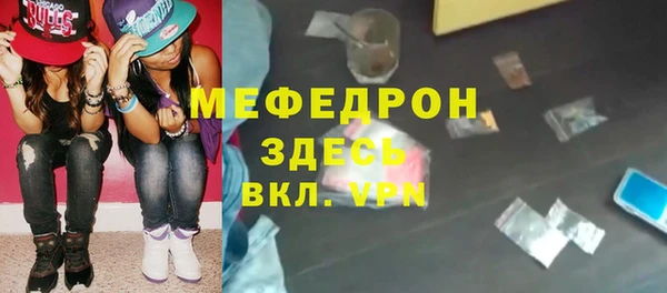 дживик Надым