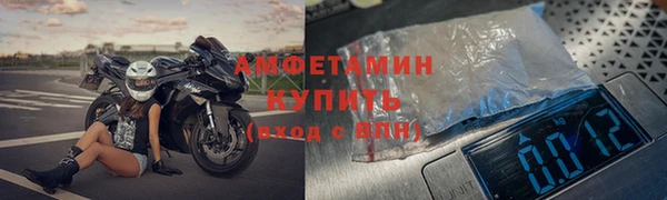 гашишное масло Абдулино