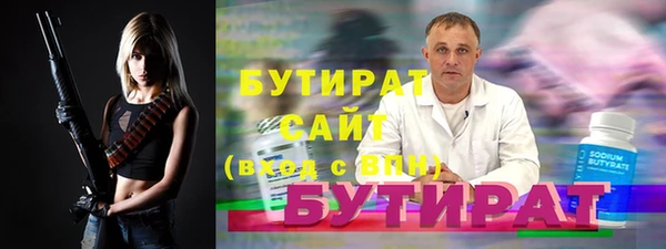 a pvp Наволоки