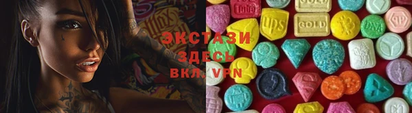 твердый Абинск