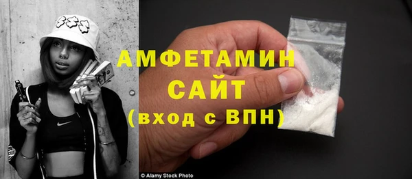 гашишное масло Абдулино