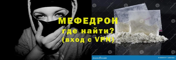 a pvp Наволоки
