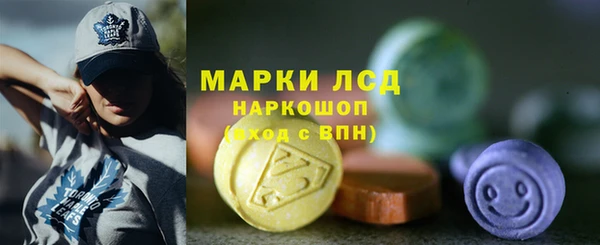 гашишное масло Абдулино