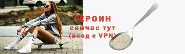 a pvp Наволоки