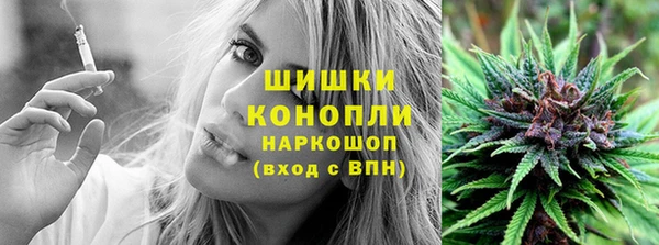 гашишное масло Абдулино