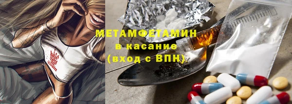 гашишное масло Абдулино