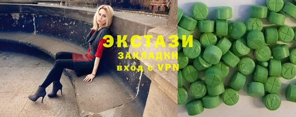 твердый Абинск