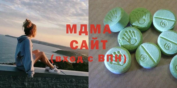 a pvp Наволоки