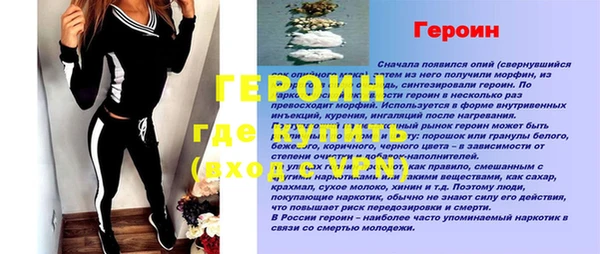 гашишное масло Абдулино