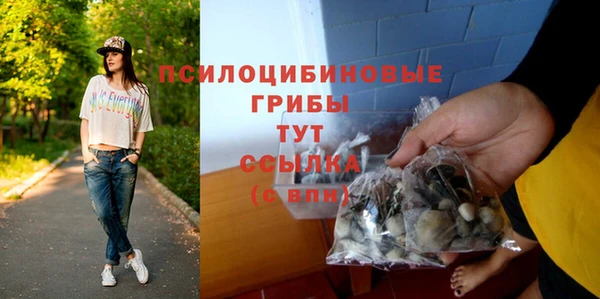 гашишное масло Абдулино