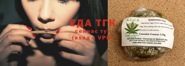 герыч Магадан