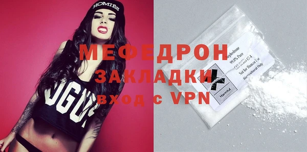 гашишное масло Абдулино