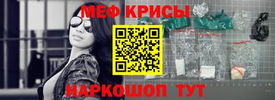 2c-b Берёзовский