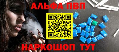 дмт Волжский