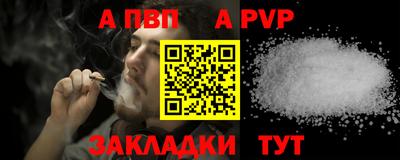 2c-b Берёзовский
