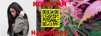 2c-b Берёзовский