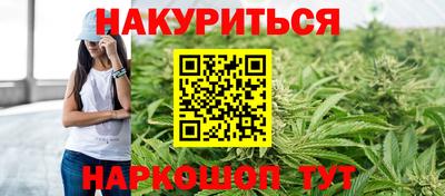 тгк Беслан