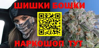 тгк Беслан