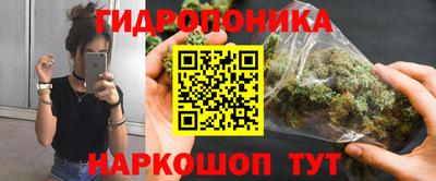 тгк Беслан