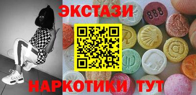 2c-b Берёзовский