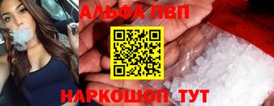 2c-b Берёзовский