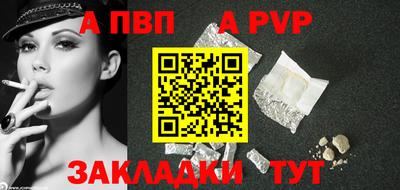 2c-b Берёзовский