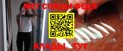 2c-b Берёзовский