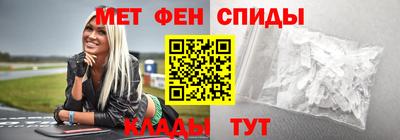 тгк Беслан