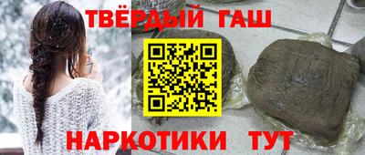 прущая мука Волжск